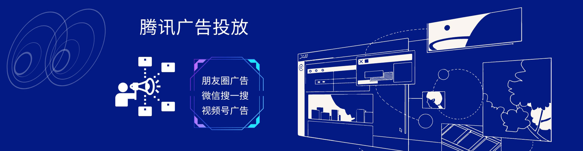 白河百度怎么推广