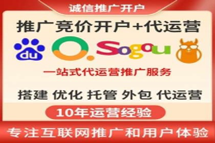 百度推广优化：案例分析网站流量翻倍技巧